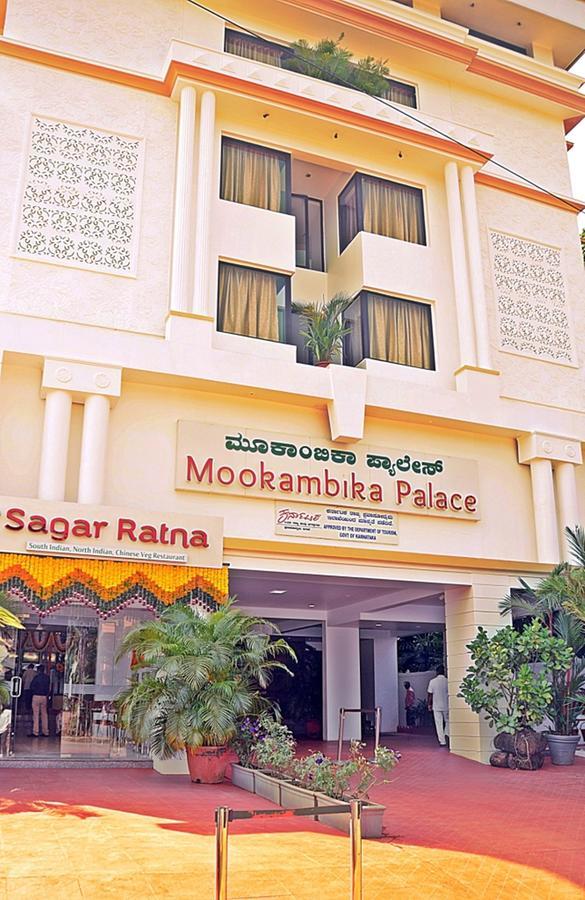Hotel Mookambika Palace Коллур Экстерьер фото
